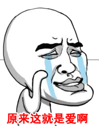 大J神,J神,大J神脱口秀最新图片