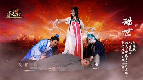 通天塔,连接人间天界的唯一途径,塔内危机四伏,困难重重.王凯演过的电视剧图片