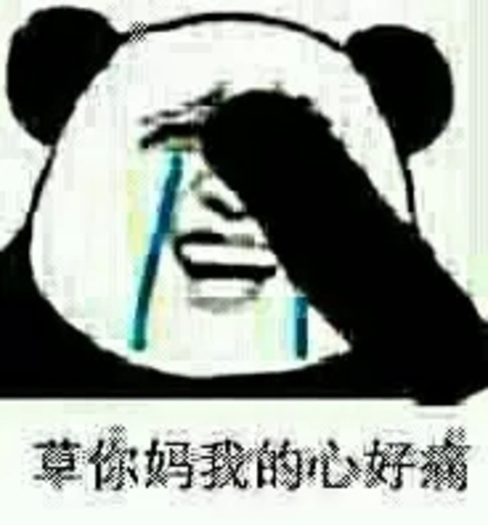大B神,B神,大B神脱口秀最新图片