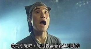 大B神,B神,大B神脱口秀最新图片