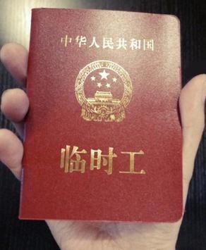 大B神,B神,大B神脱口秀最新图片