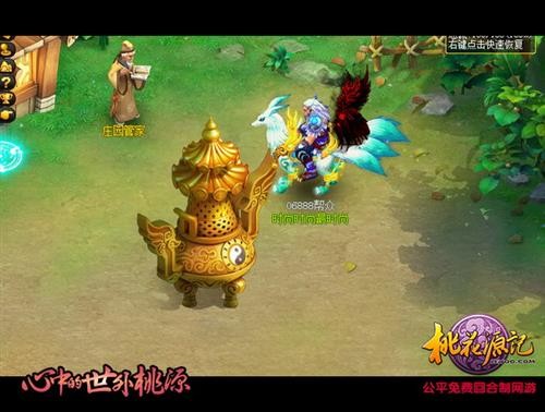 机械炼丹炉废材大v机械八卦设计制造及其自动化设计软件图片