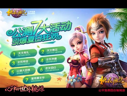 �һ�Դ������ͼƬ