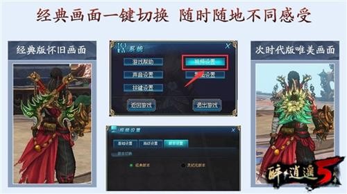 醉逍遥最新图片