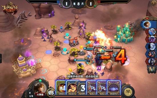 ��������ʷ����ͼƬ