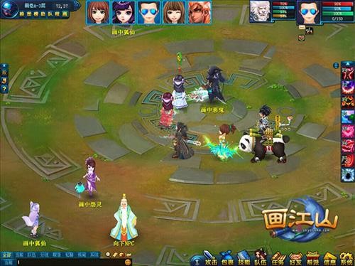 ����ɽ����ͼƬ