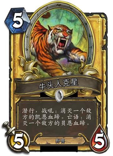 ¯ʯ��˵����ͼƬ