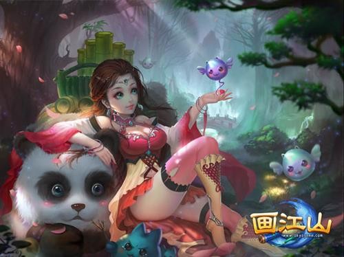 ����ɽ����ͼƬ