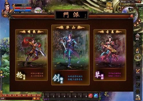 ���״�������ͼƬ