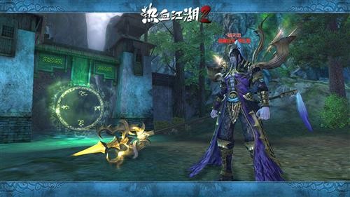 ��Ѫ����2����ͼƬ