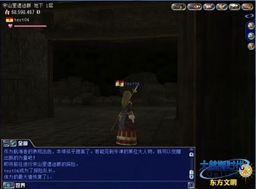 �󺽺�ʱ������ͼƬ