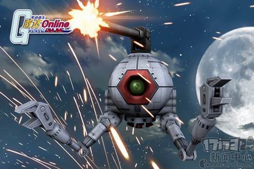 敢达ol最新图片