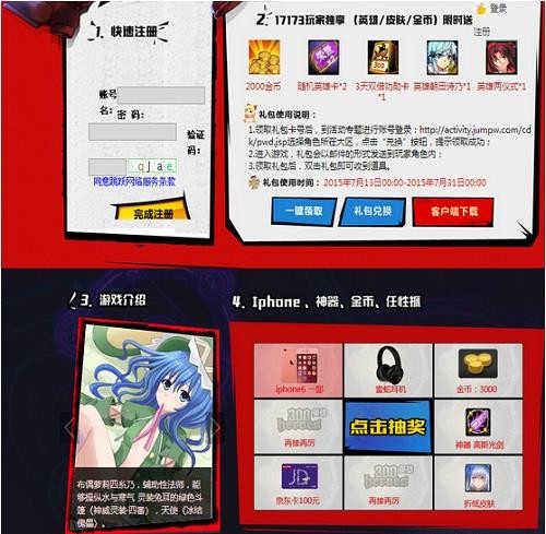 300ӢͼƬ