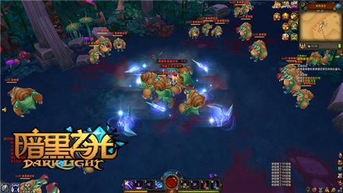 暗黑之光最新图片