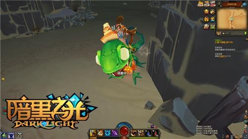 暗黑之光最新图片