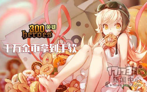 300ӢͼƬ