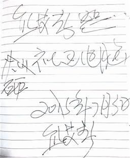 大B神脱口秀,大B神,B神最新图片