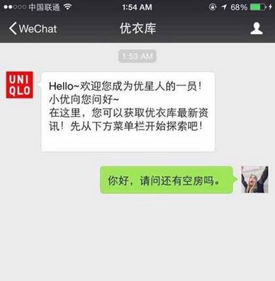 大B神脱口秀,大B神,B神最新图片