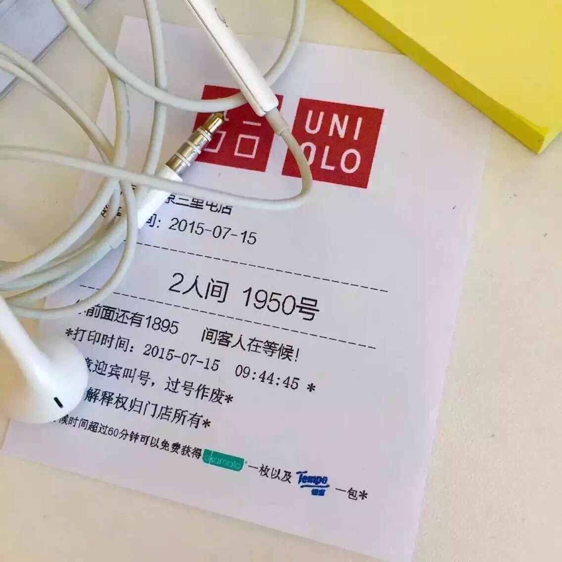 大B神脱口秀,大B神,B神最新图片