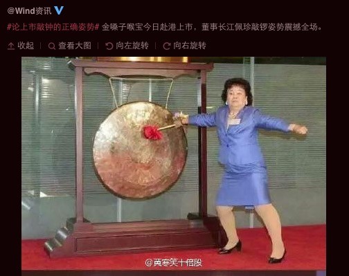 大B神脱口秀,大B神,B神最新图片