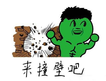 大B神脱口秀,大B神,B神最新图片