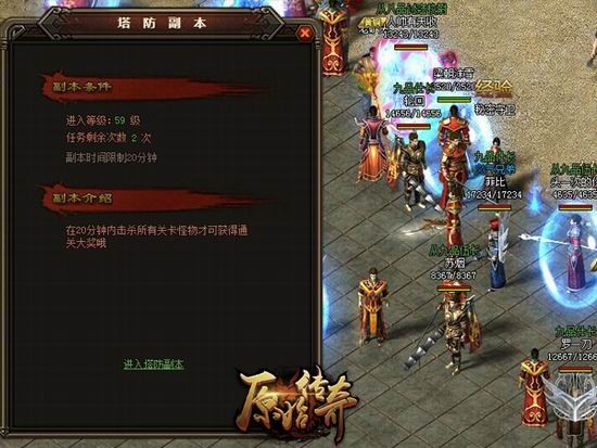 湖人又1先发明日缺战掘金！只剩下8个人能训练
