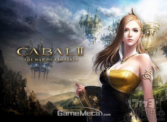 cabal2ͼƬ
