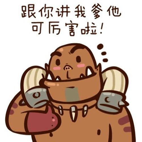 ¯ʯ˵ͼƬ