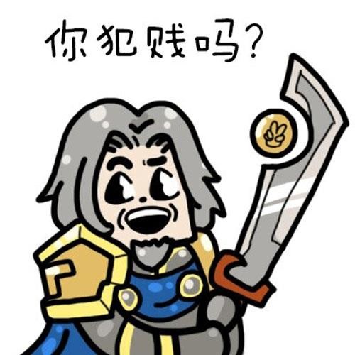 ¯ʯ˵ͼƬ