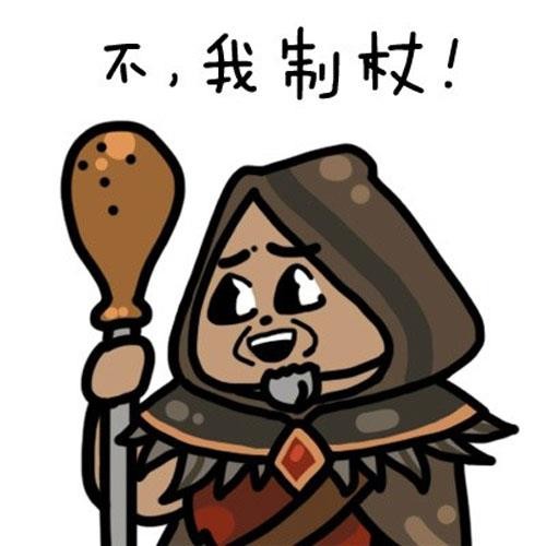 ¯ʯ˵ͼƬ