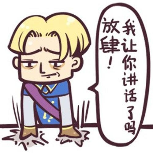 ¯ʯ˵ͼƬ