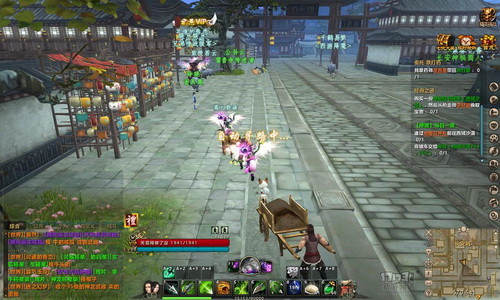 新3d网游排行榜_3d动漫(2)