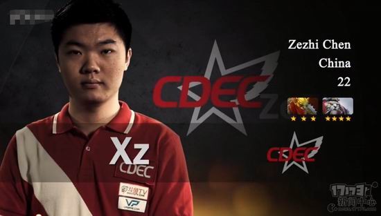 dota2,ti5,cdecͼƬ