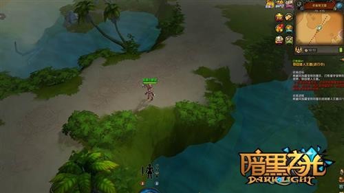 暗黑之光最新图片
