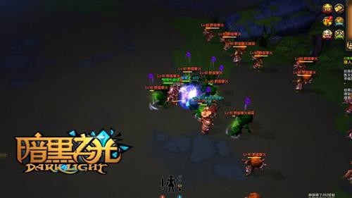 暗黑之光最新图片