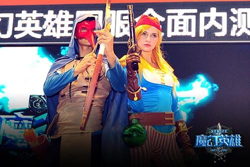 魔幻英雄最新图片