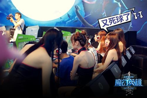 魔幻英雄最新图片