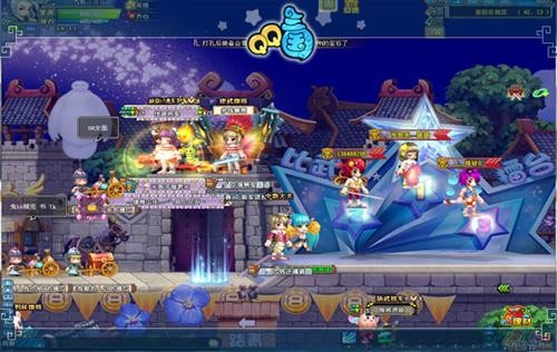 keywords最新图片