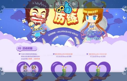 keywords最新图片