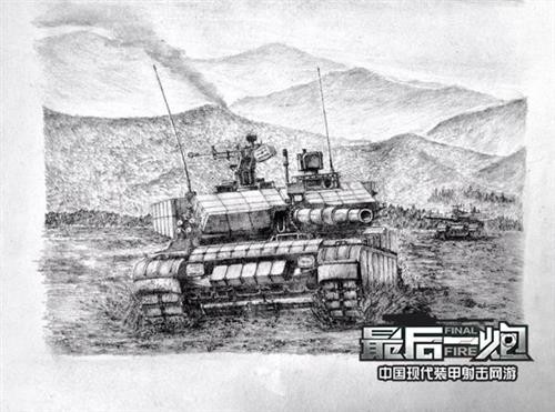 曝像游戏中即将登场的99式坦克,在这批插画内已经出现了包括99式,99a