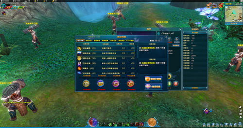 pyc0930ws22s.jpg