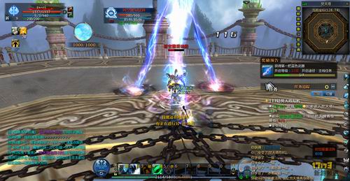 新3d网游排行榜_3d动漫(4)