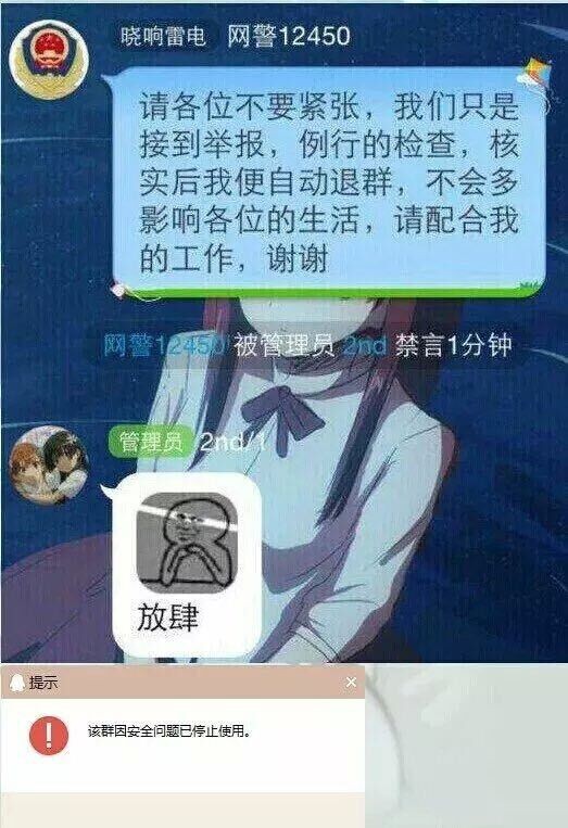 大B神,大B神脱口秀,B神最新图片