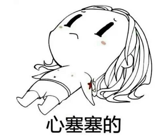 大B神,大B神脱口秀,B神最新图片