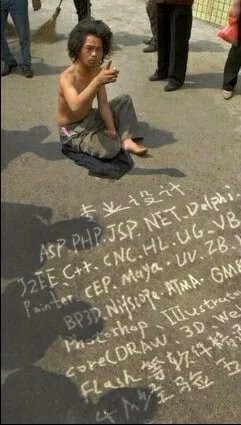 大B神,大B神脱口秀,B神最新图片