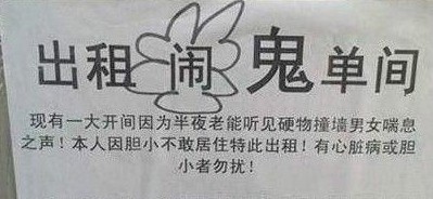 大B神,大B神脱口秀,B神最新图片