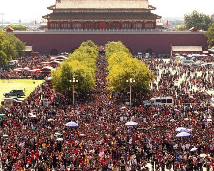 大B神,大B神脱口秀,B神最新图片