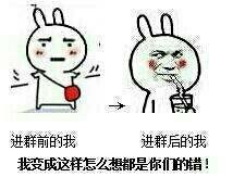 大B神,大B神脱口秀,B神最新图片