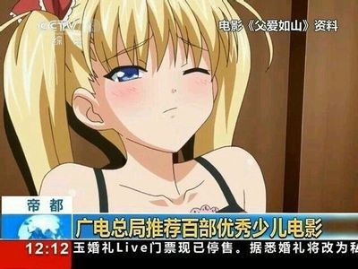 大B神,大B神脱口秀,B神最新图片
