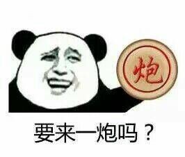 大J神脱口秀,大J神,J神,青岛黑店最新图片